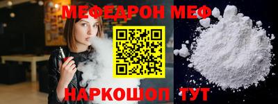 экстази Ачхой-Мартан