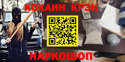 экстази Ачхой-Мартан