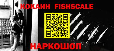 экстази Ачхой-Мартан