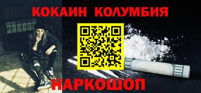 мескалин Баксан