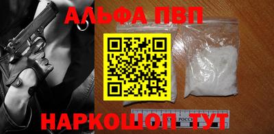 экстази Ачхой-Мартан