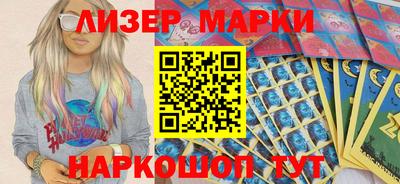 MDMA Premium VHQ Аша