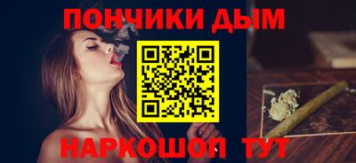 мескалин Баксан