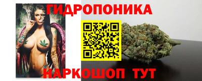 экстази Ачхой-Мартан