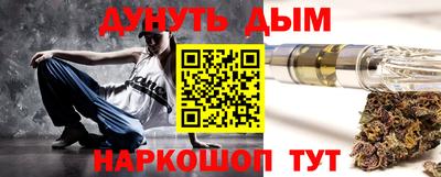 экстази Ачхой-Мартан