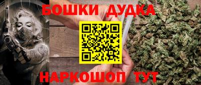 мескалин Баксан