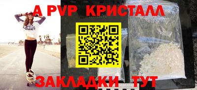 экстази Ачхой-Мартан