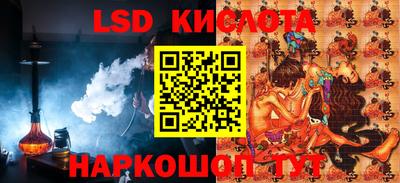 мескалин Баксан