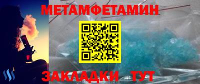 экстази Ачхой-Мартан