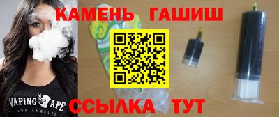 экстази Ачхой-Мартан