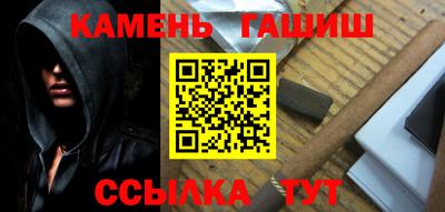экстази Ачхой-Мартан