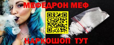 экстази Ачхой-Мартан