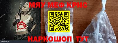 MDMA Premium VHQ Аша