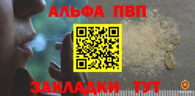 экстази Ачхой-Мартан